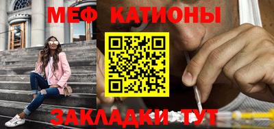 синтетический гашиш Вязники