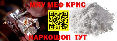 PSILOCYBIN Гусев
