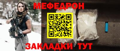 бошки Гусь-Хрустальный