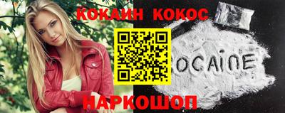 PSILOCYBIN Гусев