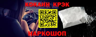 бошки Гусь-Хрустальный
