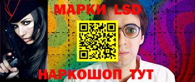 бошки Гусь-Хрустальный