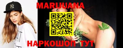 PSILOCYBIN Гусев