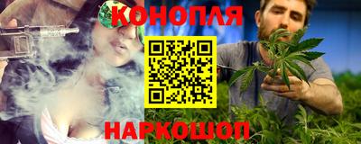 МДМА Гусиноозёрск
