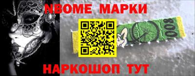 PSILOCYBIN Гусев