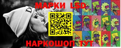 PSILOCYBIN Гусев