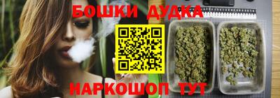 гашиш Вязьма