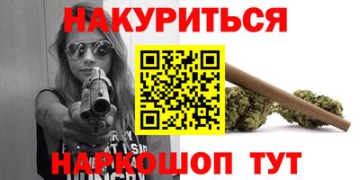 бошки Гусь-Хрустальный
