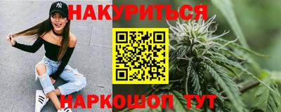 PSILOCYBIN Гусев