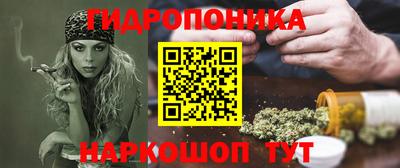 МДМА Гусиноозёрск