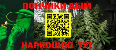 бошки Гусь-Хрустальный