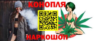 МДМА Гусиноозёрск