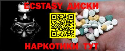 бошки Гусь-Хрустальный