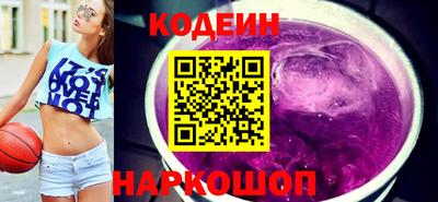 PSILOCYBIN Гусев
