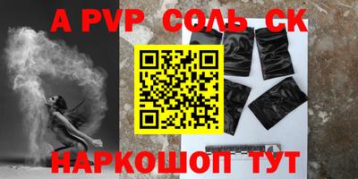 бошки Гусь-Хрустальный