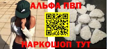 PSILOCYBIN Гусев