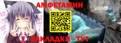 бошки Гусь-Хрустальный