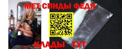 бошки Гусь-Хрустальный