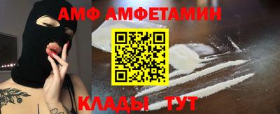 МДМА Гусиноозёрск