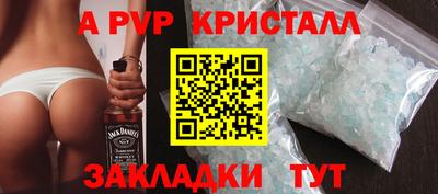 PSILOCYBIN Гусев