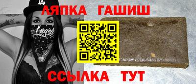 PSILOCYBIN Гусев