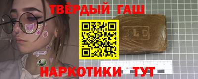 бошки Гусь-Хрустальный